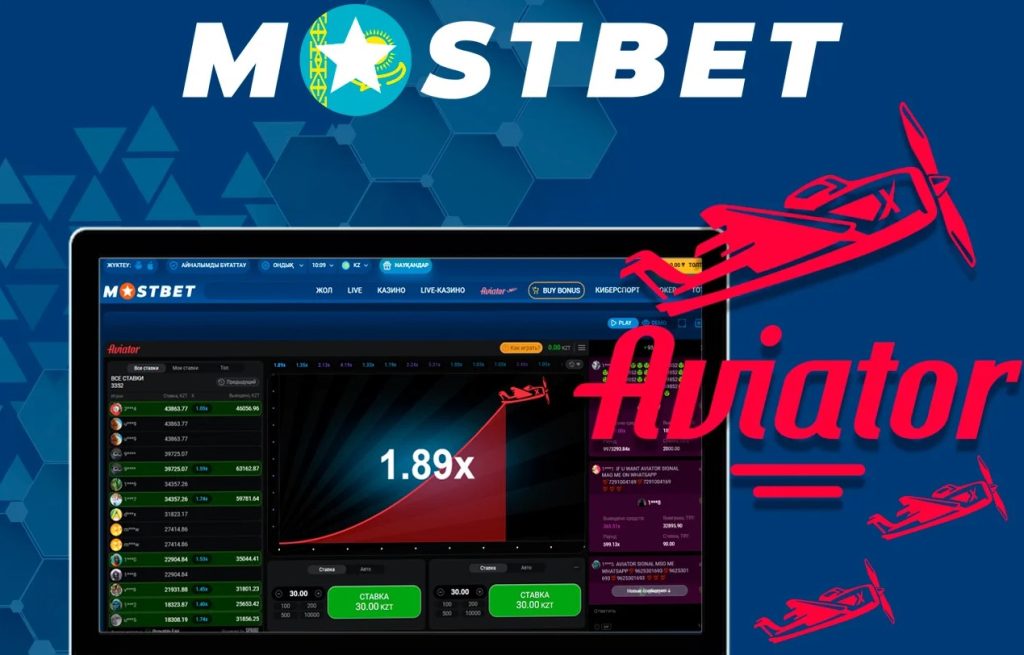 How To Quit Mostbet casino and bookmaker In 5 Days
